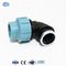ข้อต่อสวมอัด HDPE สีน้ำเงิน ISO14001 สำหรับท่อโพลี
