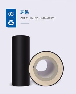 ท่อโฟมฉนวนกันน้ำกลางแจ้งท่อ HDPE สีดำ ODM